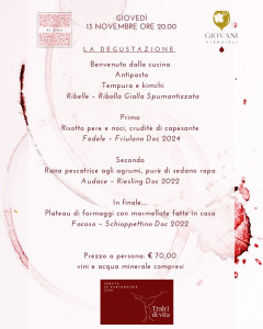 577550645_1418190970308347_4387542407211646561_n